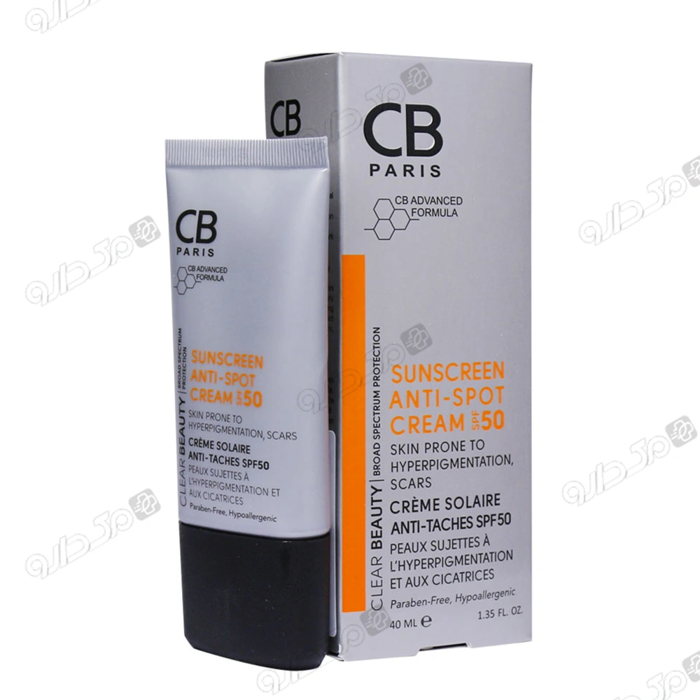 کرم ضد آفتاب و ضد لک SPF50 مناسب انواع پوست سی بی